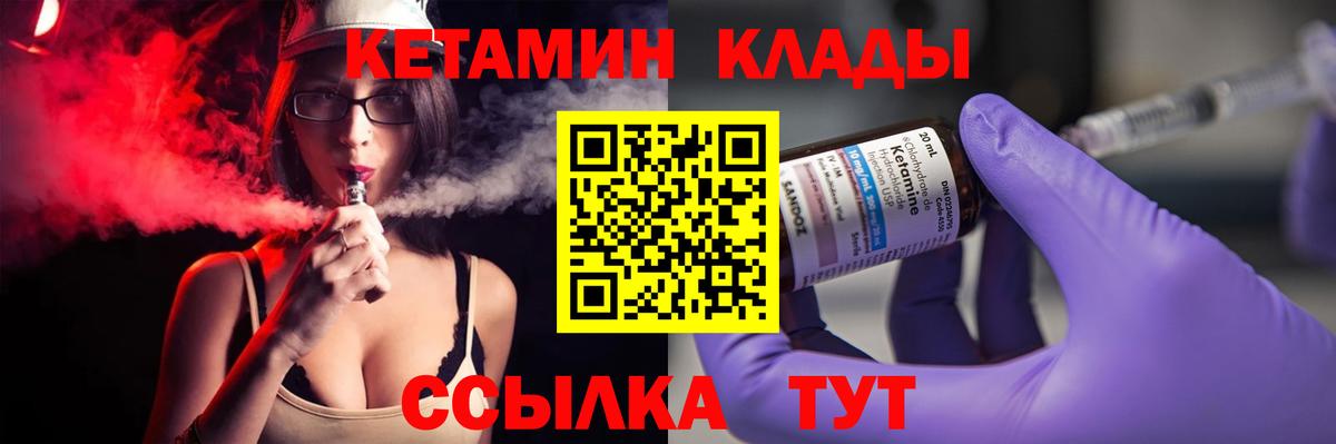 Галлюциногенные грибы Буйнакск
