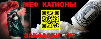 кокаин VHQ Будённовск