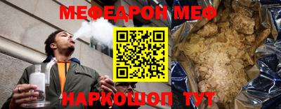 дживик Бузулук