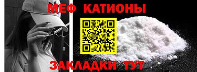 дживик Бузулук