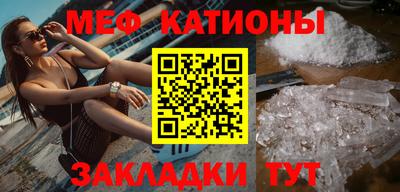 дживик Бузулук