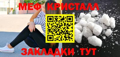 кокаин VHQ Будённовск