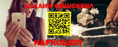 дживик Бузулук
