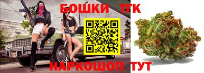 дживик Бузулук