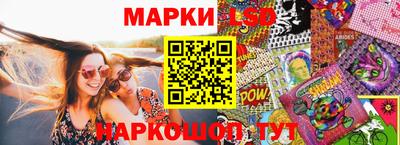 кокаин VHQ Будённовск