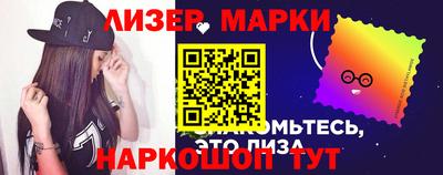 дживик Бузулук