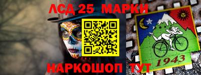 кокаин VHQ Будённовск