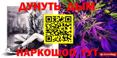 дживик Бузулук