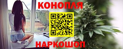 кокаин VHQ Будённовск