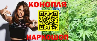 кокаин VHQ Будённовск