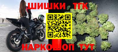 дживик Бузулук