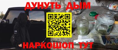 дживик Бузулук