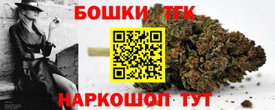 кокаин VHQ Будённовск