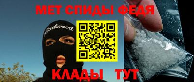 дживик Бузулук