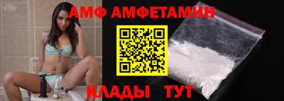 кокаин VHQ Будённовск