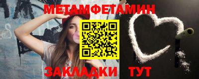 дживик Бузулук