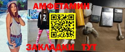 кокаин VHQ Будённовск