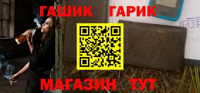 дживик Бузулук