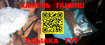 дживик Бузулук