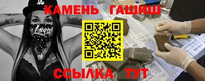 дживик Бузулук