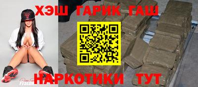 дживик Бузулук