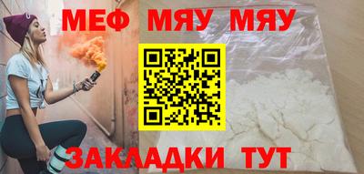 дживик Бузулук